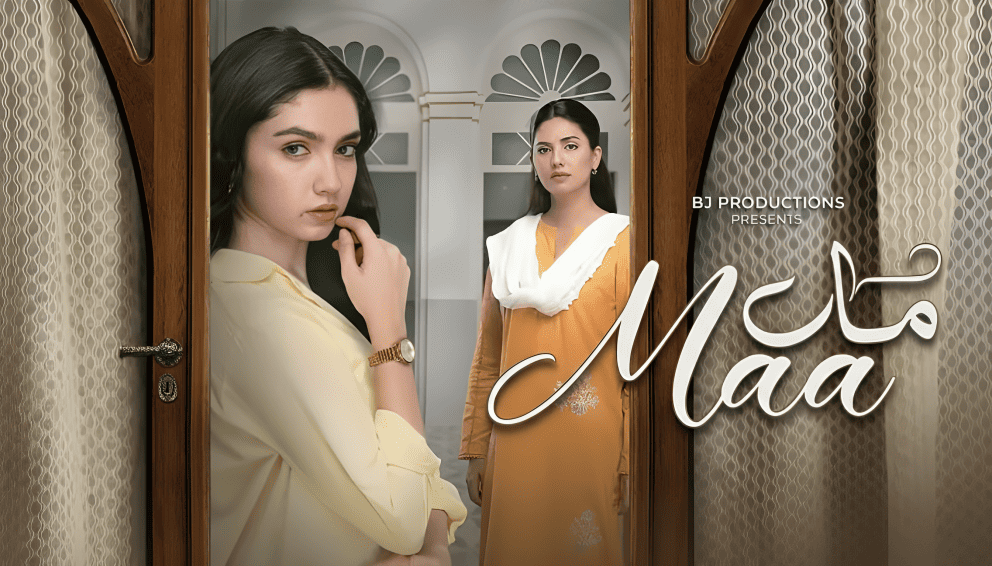 Complete Drama: Maa (Full Episode)
