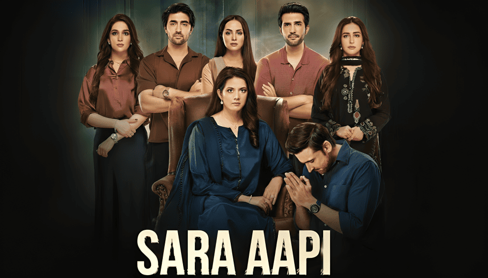 Complete Drama: Sara Aapi (Full Episode)
