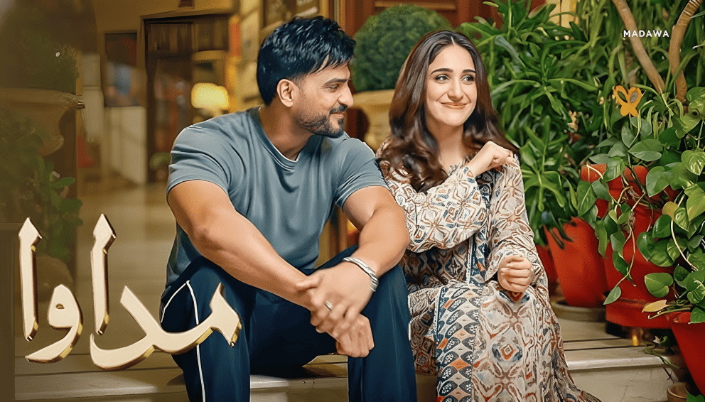 Complete Drama: Madawa (Full Episode)